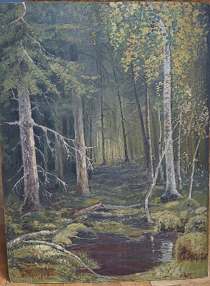 Павел Цигус. Картина «Русский пейзаж».